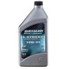 QUICKSILVER 10W40 Mineral Base 4-Stroke Marine Engine Oil, Quart